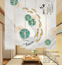 年年有余装饰画