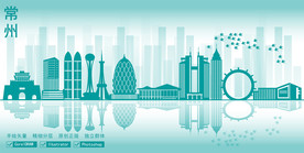 常州市地标建筑剪影