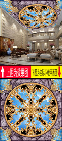 欧式金属花纹天空天顶壁画