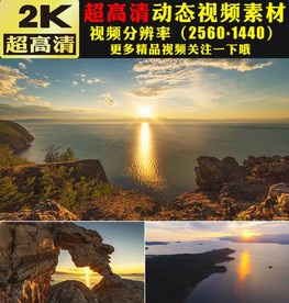 海上日出日落太阳升起视频素材