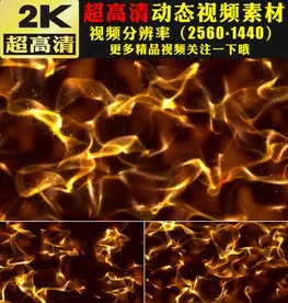 华丽金色粒子光晕星光视频素材