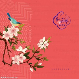 酒店 喜鹊 花鸟 梅花 月饼盒