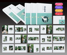 个人写真纪念册