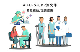 卡通医生人物场景