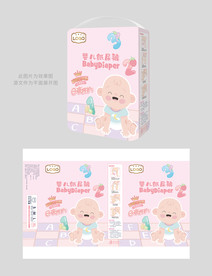 纸尿裤包装