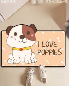 可爱卡通狗狗造型入户地垫