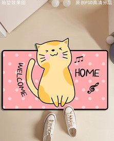 可爱卡通猫咪造型入户地垫