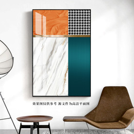 爱马仕抽象几何玄关装饰画