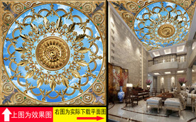 欧式金属花纹天空天顶壁画
