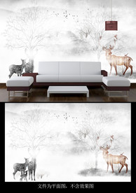 森林麋鹿电视背景墙