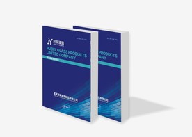 蓝色封面 玻璃画册封面 封面