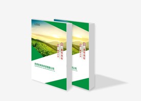 化工封面 绿色封面 肥料封面