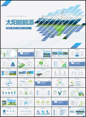 光伏太阳能发电新能源PPT