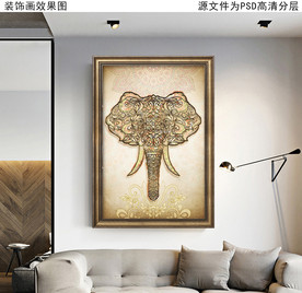 波西米亚大象花纹复古油画装饰画