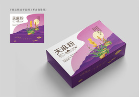 天麻粉包装