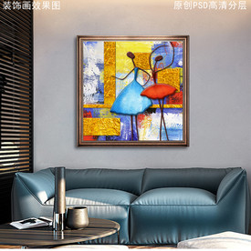 舞女欧式复古油画