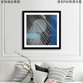 黑白抽象建筑现代简约装饰画