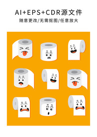 矢量卡通手绘卫生纸