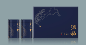 茶叶通版高端礼盒包装设计