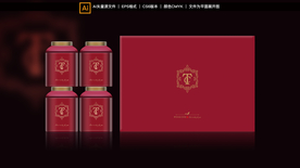 红茶 高端礼盒定制