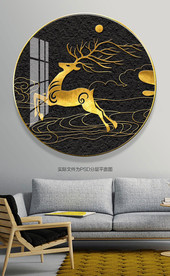 麋鹿装饰画