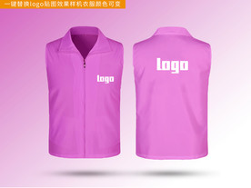 马甲工装效果logo贴图样机