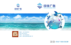 封面  书籍装订