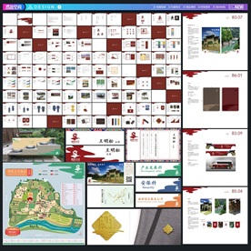 景区vi 景区导览图