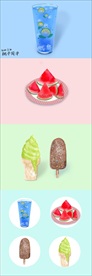 水果饮品插画素材手绘