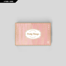 礼品包装 天地盖礼盒 服饰