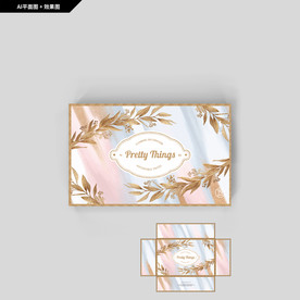 礼品包装 天地盖礼盒 服饰