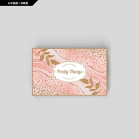 礼品 天地盖礼盒 土豪金礼盒