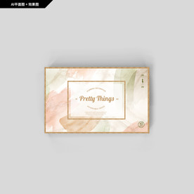 礼品 天地盖礼盒 炫彩土豪金