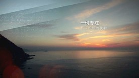 隆泰医疗企业宣传片2016英文