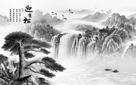 迎客松大气唯美山水 TIF分层