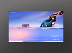 房地产广告 地产广告 地产微信