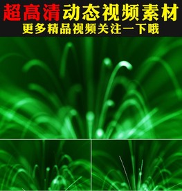 绿色光线光效粒子线条光束视频