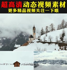 唯美冬天雪景雪松雪山雪峰视频