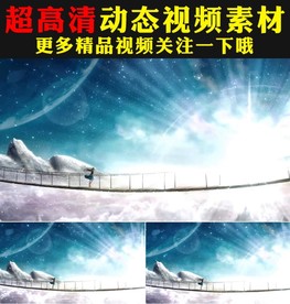 蓝色粒子星光二次元美少女视频