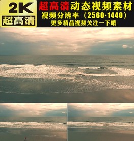 唯美海洋海水海浪波浪波涛视频