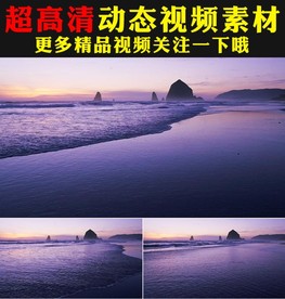 辽阔海洋海面清澈海水海浪视频