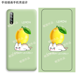 可爱卡通猫手机壳插画