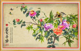 原创牡丹竹子花鸟装饰画