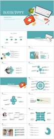 蓝色简约医疗医学行业PPT模板