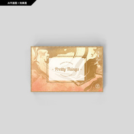 礼品 天地盖礼盒 纹理土豪金