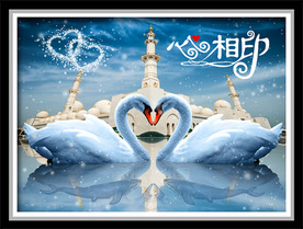 心心相印城堡天鹅湖装饰画