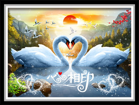 心心相印风景画天鹅湖装饰画
