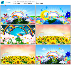 圈圈乐 舞蹈完整版舞台背景视频