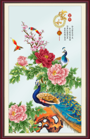 家和富贵