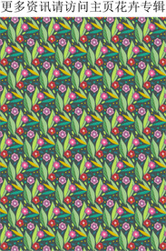 小花朵图案 装饰花朵图案